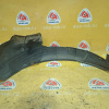Подкрылок Opel Astra G T98/F35/F48/F67/F69 '2002 перед, прав 90562898