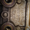 Поддон ДВС Ford Cologne V6/XS Explorer 3 U152/UN152 алюм 1L5E-6F095-DAA