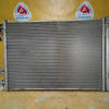 Радиатор кондиционера Chevrolet J300 Cruze LDE/F16D4 '2009- CS 13267648
