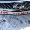 Ноускат Nissan Sunny B15 QG18 '1998-2002 a/t брак радивтора ф. 1602
