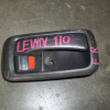 Ручка двери внутренняя Toyota Corolla Levin/Sprinter Trueno AE110 перед, прав внутренняя