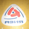 Бампер Hyundai Matrix/Lavita FC/BE '2001-2007 зад (трещина сбоку) 86611-17000