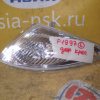 Габарит Mazda P1997  (C145-51070B) L Premacy CP8W '2001-2005 Дефект крепления