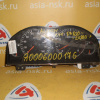 Панель приборов TOYOTA Allion/Premio AZT240 Брак стекла 83800-20890