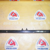Тяга продольная Mazda BJ3P/BJ5P/BJ3W/BJ5W/CP8W/CPEW Familia зад, прав н 2WD