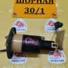 Бензонасос Honda HR-V GH дефект трубок,без датчика 17708-S2H-G53/54