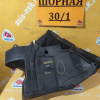 Защита двигателя Nissan B15/Y11/G10 Sunny/AD/Wingroad/Bluebird Sylphy R целый (2части) 75893 4M700