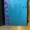 Блок предохранителей Toyota ZZE136 Voltz 82641-01030