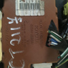 Блок предохранителей TOYOTA CT210 82641-20200