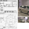 Ноускат Honda Avancier TA3 J30A a/t сонары Ф.P0123 ксенон,тум.P0526