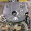 Двигатель Toyota 1GD-FTV-0464485 БЕЗ ГЕНЕРАТОРА КОНДЕРА ГУР Land Cruiser Prado/Hilux Pick Up GUN126 '2018-