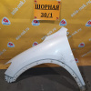 Крыло Mazda CX-5 KE2AW '2012-2014 перед, лев