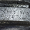 Трамблер Nissan GA15-DE 7 конт. 22100-78C00 ( D4T96-03 )