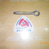 Крюк буксировочный Toyota 51961-48030. 51961-44010 Harrier GSU30/MCU30/MCU35/MCU38/ACU30/ACU20/MCU25/MHU28/ANM10/ZGM15/ZNM10/GRS180/UCF30
