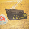 Брызговик Mazda CX-5 KE2AW зад, прав KD53-51PV1