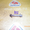 Болт регулировочный Mazda Familia BJ3P/BJ5P/BJ5W/BJ8W/BJFW/BHALP/CP8W/CPEW R н BC1F2866Z.BC1F28473A.B00139037B