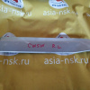 Накладка на дверь Mitsubishi Outlander CW5W зад, лев 5757A021