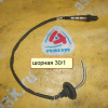 Датчик кислородный Mitsubishi 4B11/4B12 Outlander/Lancer CW5W ДЕФЕКТ 4 конт. номер 1 обрезан провод 0258006844 / 1588A069