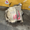 Раздатка Mitsubishi 4G69/4G63 Outlander CU '2003-2008 W4A4B4R2Z  акпп=мкпп W5M42-1-Z4B2 ( 1 ) MN132254
