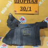 Защита двигателя Nissan B15/Y11/G10 Sunny/AD/Wingroad/Bluebird Sylphy L (2части) Дефект 75894 4M420