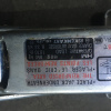 Домкрат Honda Accord CL7/8/9 850 кг.