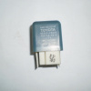 Реле Toyota 88263-24020