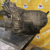 АКПП Honda G20A PW4A 2WD 27+1 зуб. Inspire CB5