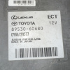 Компьютер Toyota/Lexus Land Cruiser/Tundra#LX500D 89530-60680 V35AFTS/F33AFTV VJA300/FJA310 АКПП '2022-