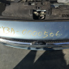 Ноускат Mitsubishi Galant Fortis/Lancer CY3A ф. P8597