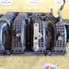 Коллектор впускной Toyota 2ARFE Camry ASV50 17120-36010 / 17111-36010