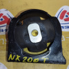 Подушка двигателя Toyota/Lexus 8ARFTS NX200t AGZ15 4WD перед. RHD F AV-B1134 ( G )
