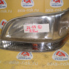 Фара TOYOTA 26-59 с.26-60 лев Hiace KZH106 в сборе с сигналом