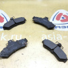 Колодки тормозные Toyota Camry ACV40/ASV50/GSV40/GSV50 ОСТАТОК 80% R 04466-06080/PN-0829