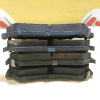 Колодки тормозные Toyota Camry ACV40/ASV50/GSV40/GSV50 ОСТАТОК 80% R 04466-06080/PN-0829