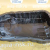 Поддон АКПП Toyota 2AR Camry ASV50 U760E/35106-37010