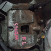 Суппорт Toyota S412M/S402M Lite Ace перед, лев
