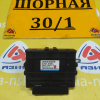 Компьютер(блок управления акпп) MITSUBISHI 8631A874 4B11 CY4A