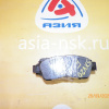 Колодки тормозные Toyota Carina/Caldina/Corona/Vista/Camry/Mark II/Ipsum/Gaia AT190/ST190/ST200AT210/SV40/GX90/GX100/SXM10 остаток 70-80% F 04465-0501