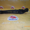 Рычаг Mitsubishi CS1A/CS3A/CS5A/CS2W/CS5W/CR6W/CR9W/CR5W Lancer/Lancer Cedia/Dion R н попер.под стойку RL=RR 4113A041,MR491962,MR491963, MR594643
