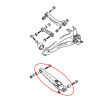 Рычаг Mitsubishi CS1A/CS3A/CS5A/CS2W/CS5W/CR6W/CR9W/CR5W Lancer/Lancer Cedia/Dion R н попер.под стойку RL=RR 4113A041,MR491962,MR491963, MR594643