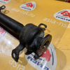 Кардан Mazda ER3P/ER/ER19 CX-7 L3 БЕЗ ПЕРЕДНЕЙ ЧАСТИ PH0125100B