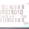 Коса ДВС Mitsubishi 4G63 Airtrek CU2W + комп MR578010