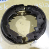 Колодки тормозные(ручника) Subaru Forester SF5 disk R 26257AA061/26257AA071
