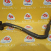 Патрубок радиатора Volkswagen 1C0122051G New Beetle 9C1/1C1 BFS н низ