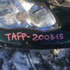 Ноускат Mazda Millenia TAFP '2002- a/t +абсорбер+бачок омывателя ф,P1019,т.114-61918