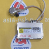 Блок розжига Toyota 85967-30050 Ipsum/Estima ACM20/ACR30