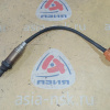 Датчик кислородный Land Rover 94D Discovery LT/L318 F в 4.0L V8 4 конт. перед катализатором MHK100920
