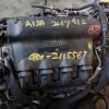 Двигатель Honda L13A-2017912 передний привод 8 кат. без навесного Fit GD1