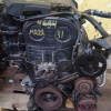 Двигатель Mitsubishi 4G94-MR2851 GDI MD367149 Galant/Legnum EA7A
