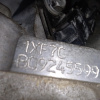 АКПП Renault Koleos 2TR703/2TRA703 2.5L 4WD CVT JF011E с раздаткой 310201XF7C HY0